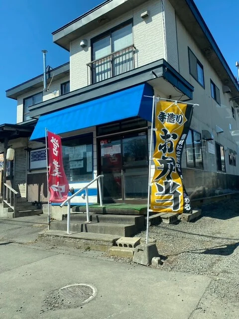 むすびや - 武佐（おにぎり）の写真