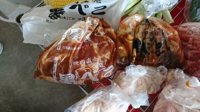 黒べこ - 南永山（その他）の写真