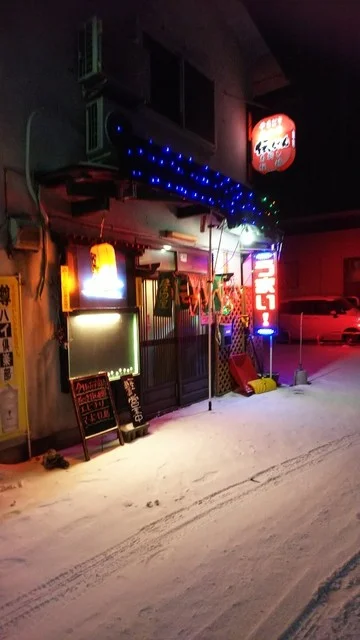 居酒屋 伝ちゃん - 大湊（居酒屋）の写真