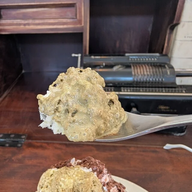 三日坊ず - 旭川四条（かき氷）の写真