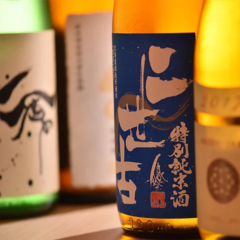 ほたる 帯広駅前店 - 帯広（居酒屋）の写真