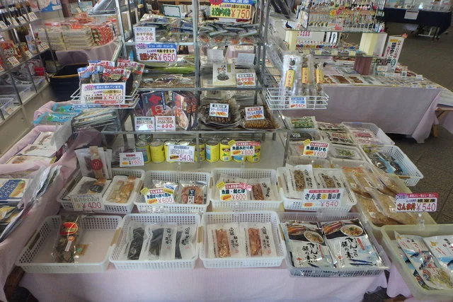 根室物産館 光風 - 根室（その他）の写真