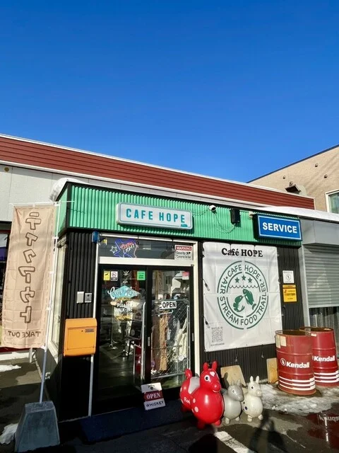 カフェホープ（Cafe HOPE） - 東旭川（カフェ）の写真