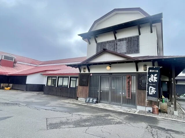 福司酒造 - 釧路（その他）の写真