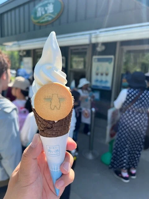 青い池 売店 - 美瑛町その他（その他）の写真