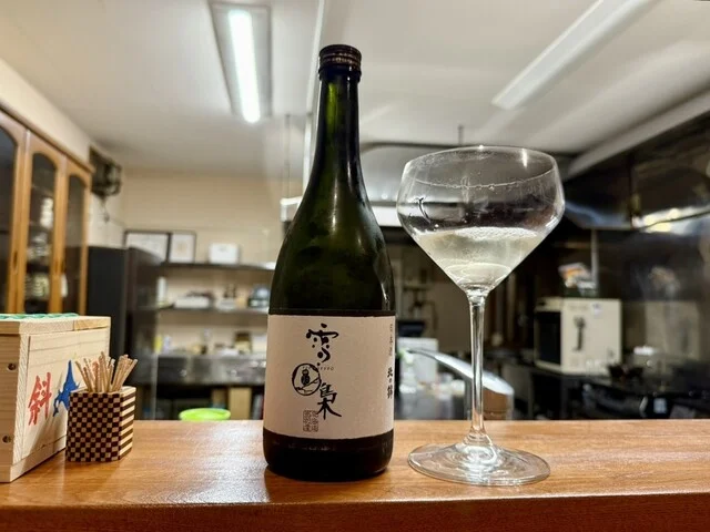 日本酒処 華雅 - 知床斜里（日本料理）の写真