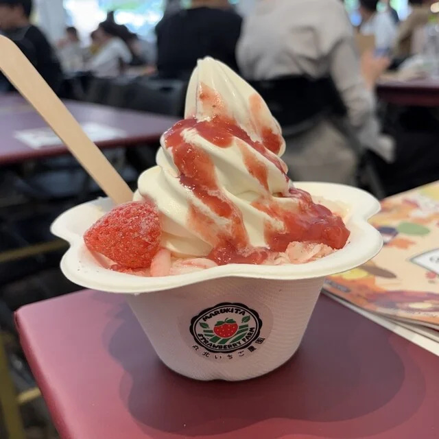 丸北いちご農園 - 美馬牛（その他）の写真