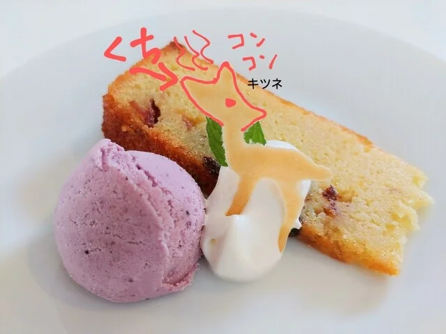 創作イタリアンバール アルティジャーノ（創作イタリアンBAR Artigiano） - 旭川四条（イタリアン）の写真