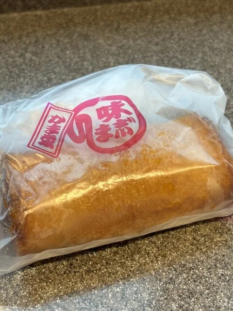 かま栄 サンポート店 - 小樽（その他）の写真