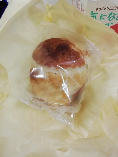 ラグノオ 大畑店 - むつ市その他（洋菓子）の写真