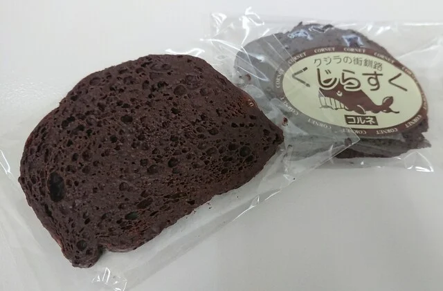 コルネ（Patisserie CORNET） - 新富士（ケーキ）の写真