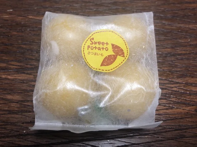 ニュー阿寒ホテル ショッピングプラザ（SHOPPING PLAZA） - 釧路市その他（その他）の写真