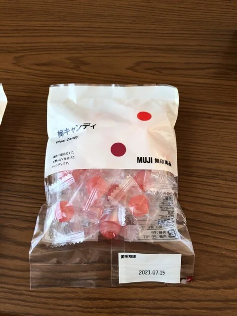 無印良品 イオンモール旭川西店 - 近文（その他）の写真