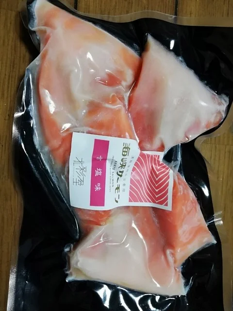 北彩屋 - むつ市その他（その他）の写真