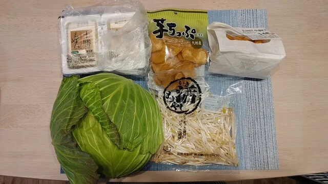 スーパー センター トライアル 小樽朝里店（Super senter TRIAL） - 朝里（コンビニ・スーパー）の写真