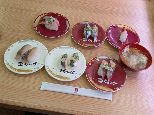 できたて注文寿司 100円くりっぱー 新富店 - 青葉（回転寿司）の写真