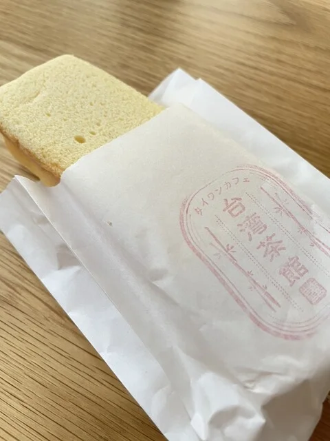 TaiwanCafe（台湾カフェ） - 永山（カフェ）の写真