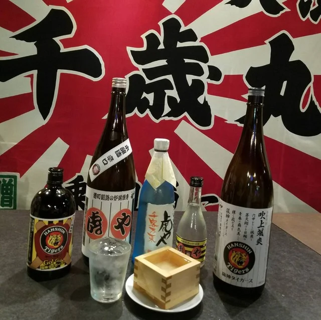 港釧路の炉端焼き 虎や（とらや） - 釧路（居酒屋）の写真