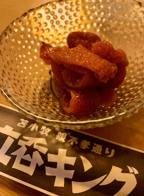 立呑キング - 苫小牧（立ち飲み）の写真