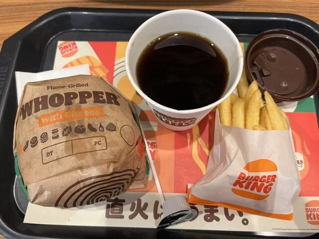 バーガーキング ＪＲ小樽駅店（BURGER KING） - 小樽（ハンバーガー）の写真