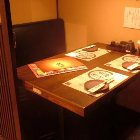 くろ○ 釧路栄町公園前店 - 釧路（居酒屋）の写真