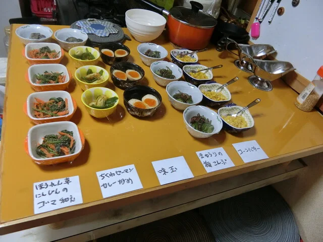 定食 父ちゃん家（父ちゃん家） - 小樽（食堂）の写真