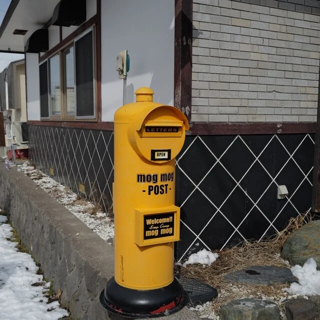 スープカレー モグモグ（Soup curry mog mog） - 洞爺湖町その他（スープカレー）の写真