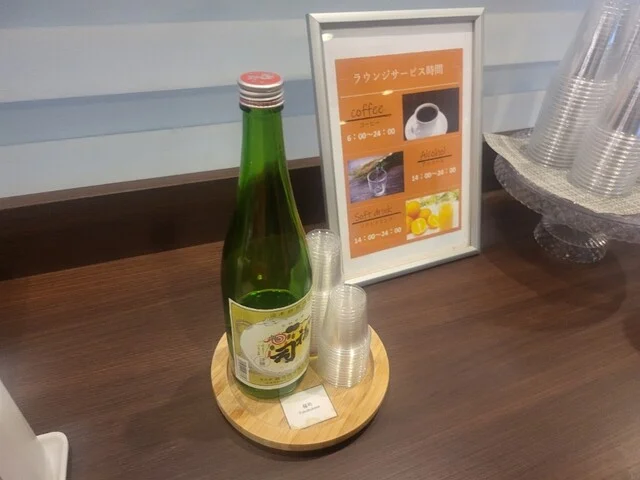 スマイルホテル 釧路（Smile Hotel） - 釧路（ホテル）の写真