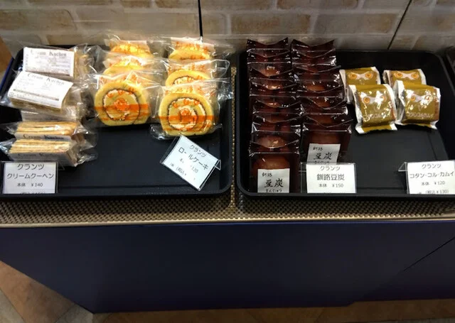 クランツ 春採本店 - 武佐（ケーキ）の写真