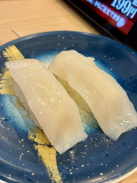 できたて注文寿司クリッパー しらかば店 - 糸井（寿司）の写真