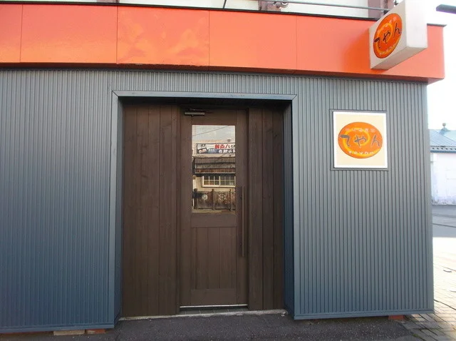 てやん - 桂台（焼肉）の写真