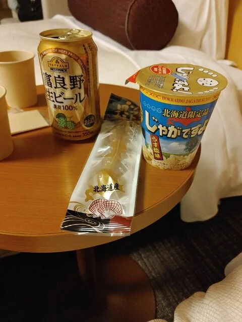 柏屋 - 稚内市その他（その他）の写真