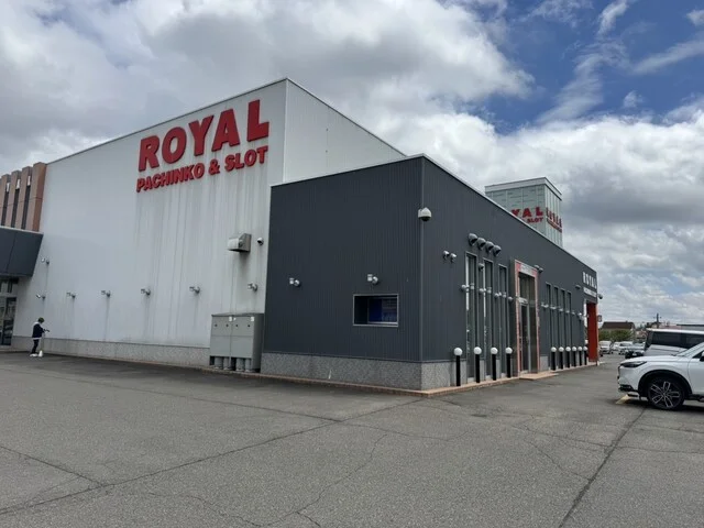 食事処 さつま屋 - 西帯広（食堂）の写真