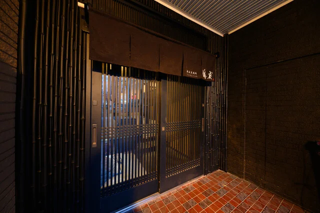 備長炭焼処 鶴炭 - 帯広（居酒屋）の写真