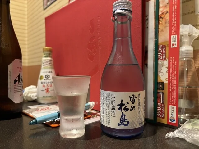 つぼ八 ツインハープ店 - 緑が丘（居酒屋）の写真