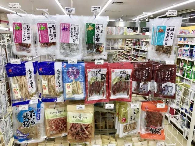 口コミ一覧 : セブンイレブン 根室敷島町店の写真