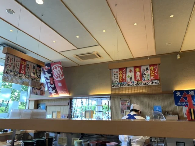 なごやか亭 柏林台店（なごやかてい） - 柏林台（回転寿司）の写真