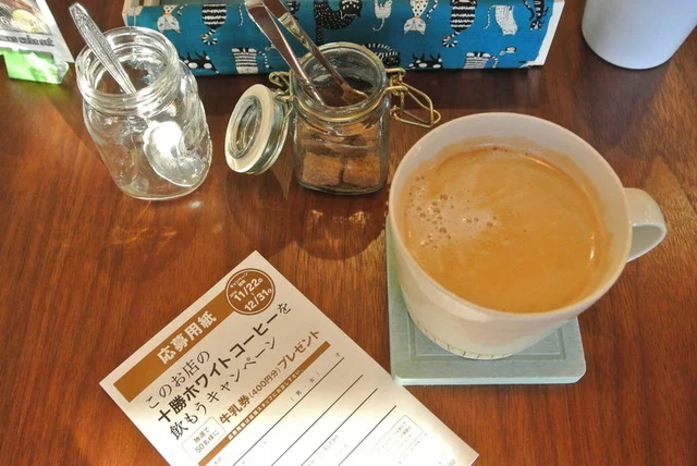 ミントカフェ - 帯広（喫茶店）の写真