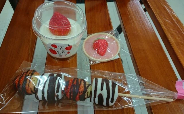 ぽたぽたいちご 苫小牧駅前店 - 苫小牧（大福）の写真