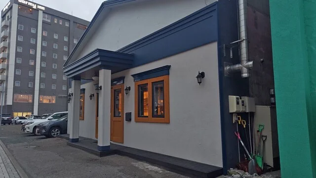 アルジス（ARUJIS） - 網走（イタリアン）の写真