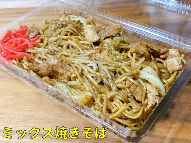 八戒（はっかい） - 釧路（お好み焼き）の写真