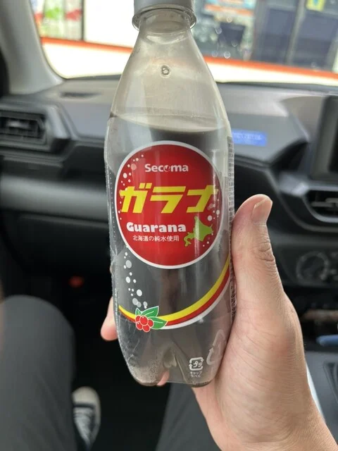 セイコーマート 小樽長橋店（Seicomart） - 小樽（コンビニ・スーパー）の写真