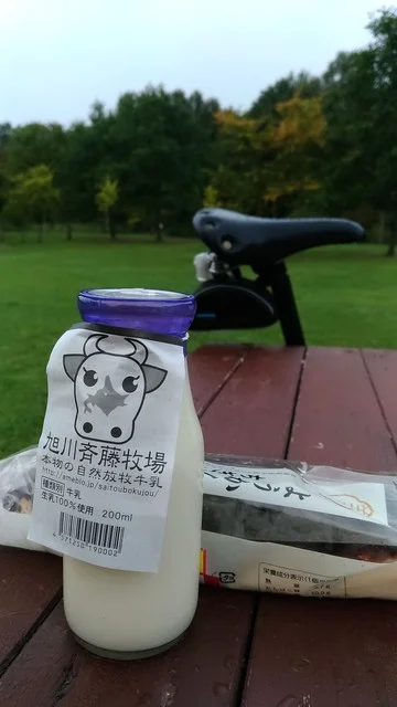 斎藤牧場 - 旭川（その他）の写真