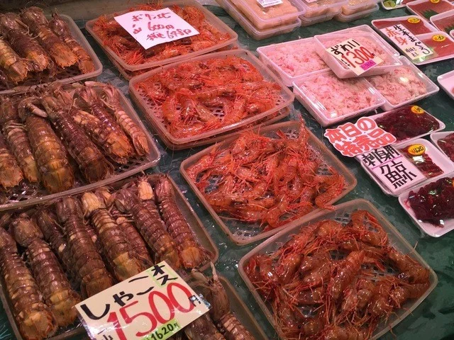 本間水産 - 南小樽（その他）の写真