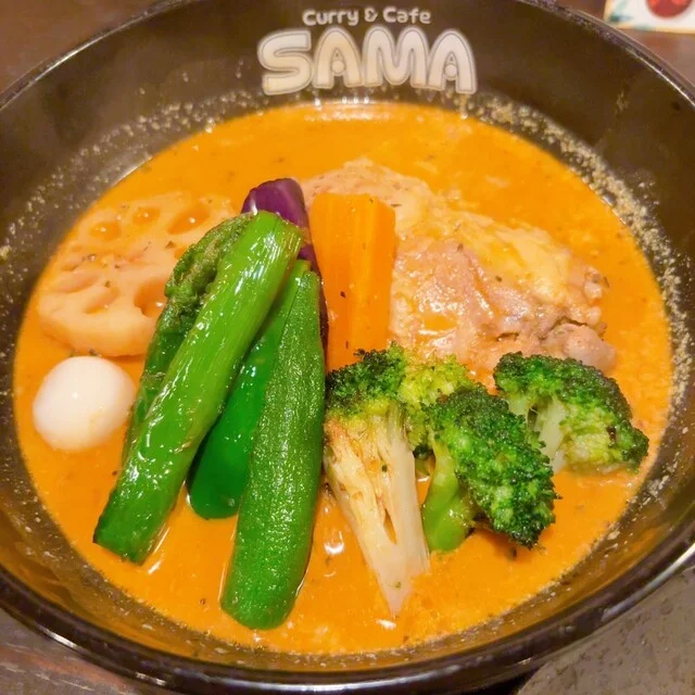 スープカレー カフェ サマ 釧路店（Soup Curry & Cafe SAMA） - 東釧路（スープカレー）の写真