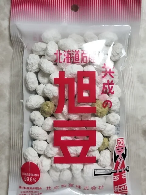 外川商店 - 旭川四条（その他）の写真