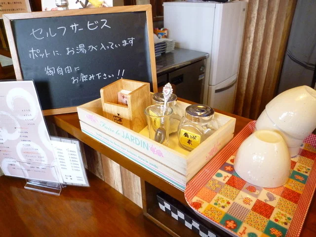 海神 - 西帯広（居酒屋）の写真