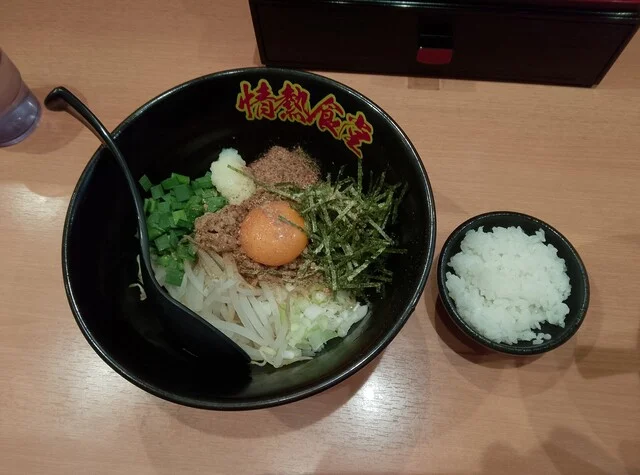 情熱食堂 五所川原店 - 五所川原（食堂）の写真