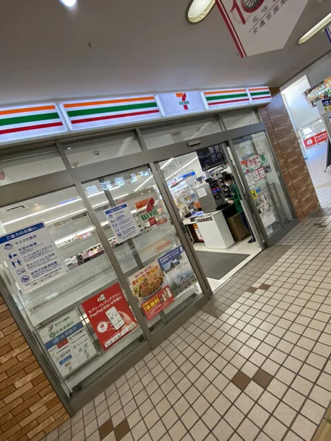 セブンイレブン 北海道ＳＴ釧路 - 釧路（コンビニ・スーパー）の写真