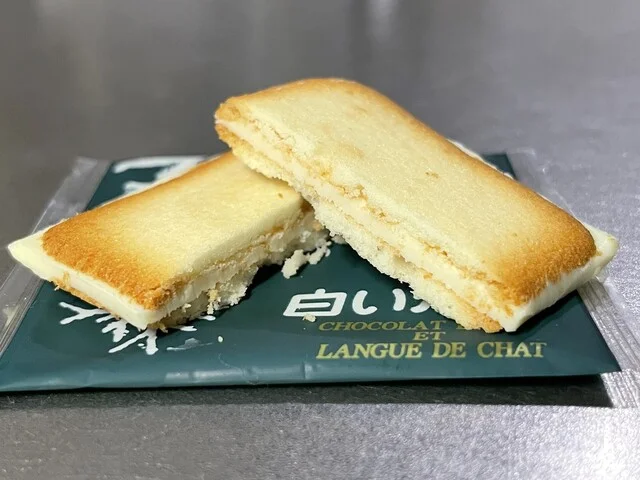 ISHIYA イオンモール旭川駅前店（イシヤ） - 旭川（洋菓子）の写真